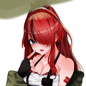 レイン・パターソン