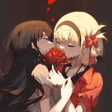 KISS