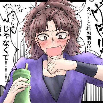RKRN夢絵まとめ