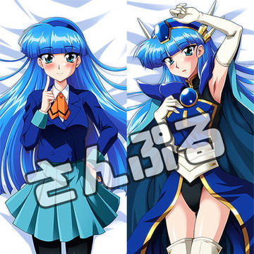 海ちゃん