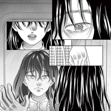 Page 3 thumbnail