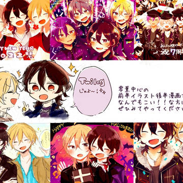 あんスタTwilog!