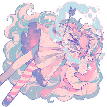 Supernova