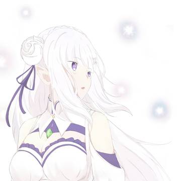 エミリア