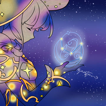 The Ancient Azure Stars