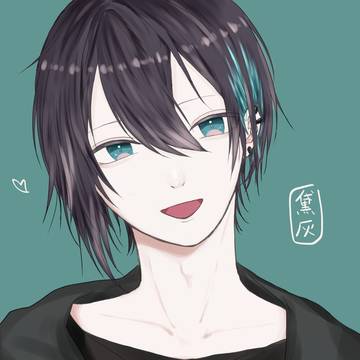めしゃ