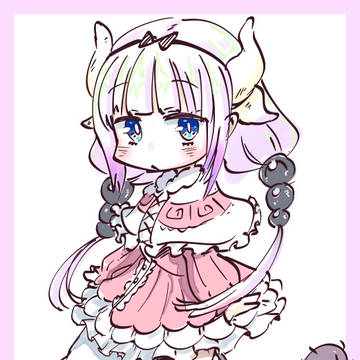 かんなchang