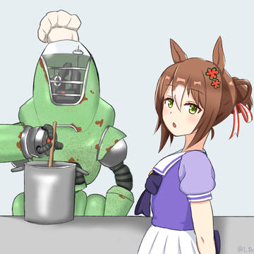 ナンニシマスカ