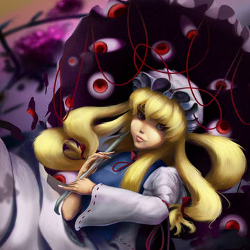 yukari