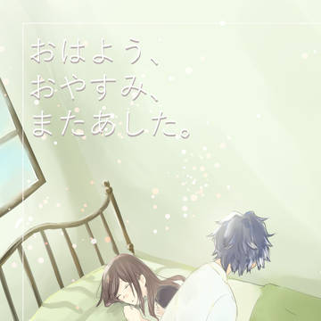 フィ晶♀新刊サンプル