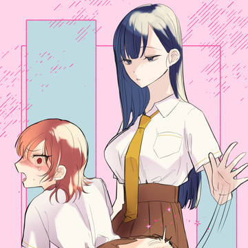 おしり