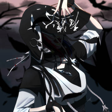 纏 其ノ特 九紋龍