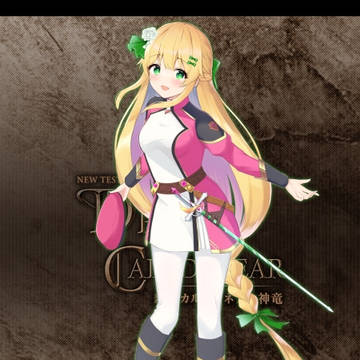 【クリエイティブRPG】ご依頼イラスト
