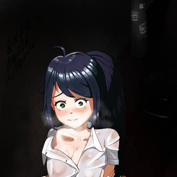 被发现了