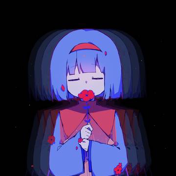 mikage