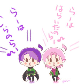 ☔🎵☁