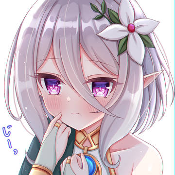 コロたん