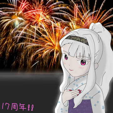 アイドルマスター17周年おめでとう！！