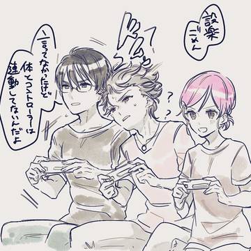 先輩まとめ3