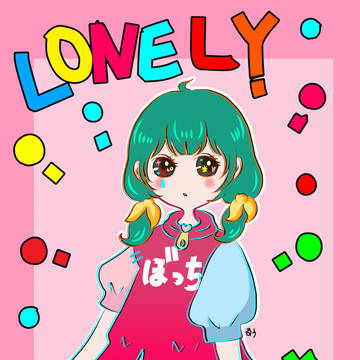 【両声類】ロネリーくん【FA】