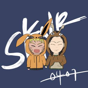 シカナル落書き
