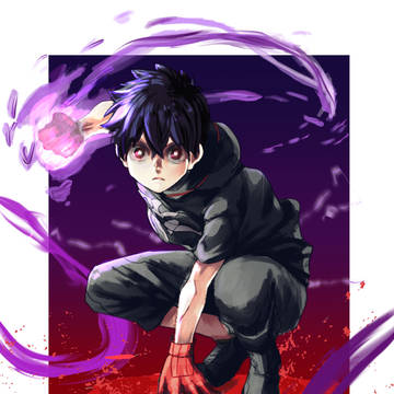 Kabane