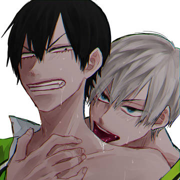 黒荒