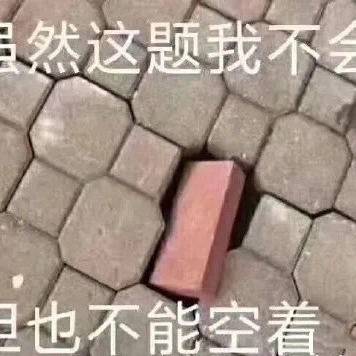 正在制作rpg maker 请xd们提建议