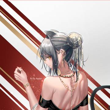 Schwarz