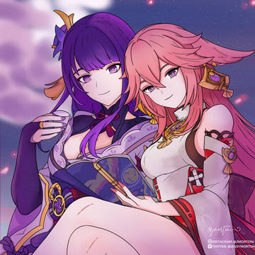 The Kitsune and the Shogunate
