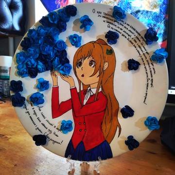 Decorative plate/ Aisaka Taiga