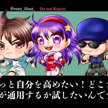 【KOF】KOF95　㊗２７周年！