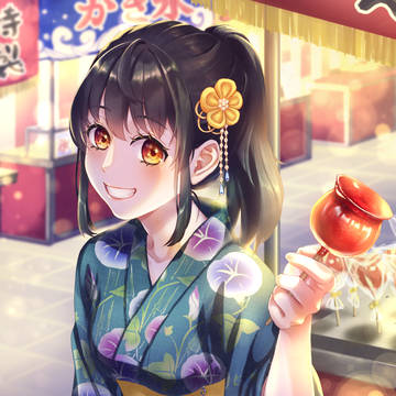 「ひとくち食べる？」