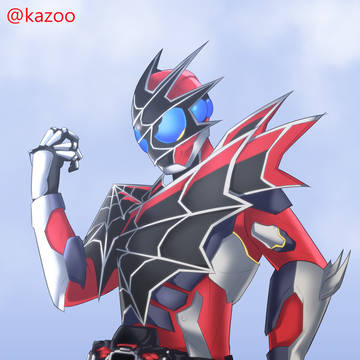 Kamen Rider Demons 2