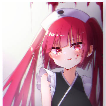 恋刃