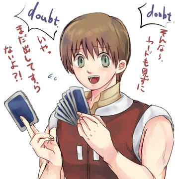 トランプ
