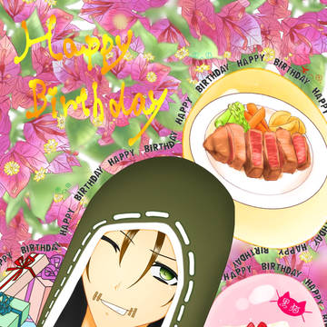 ナワーブ誕生日おめでとう