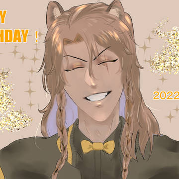 レオナ誕生日おめでとう！！