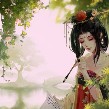 夏