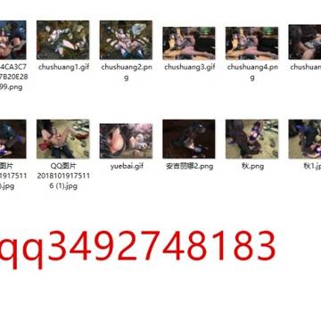 免费给新图+以前的老图