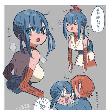無題