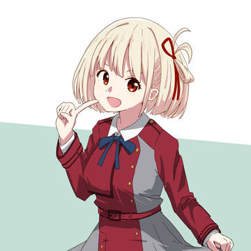 錦木千束