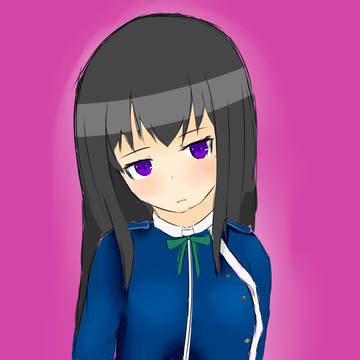 inoue