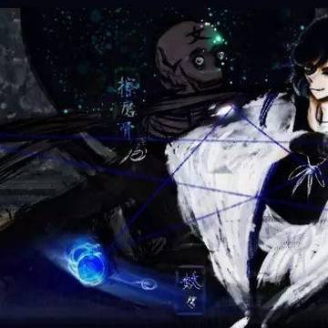 妖々の貴公子
