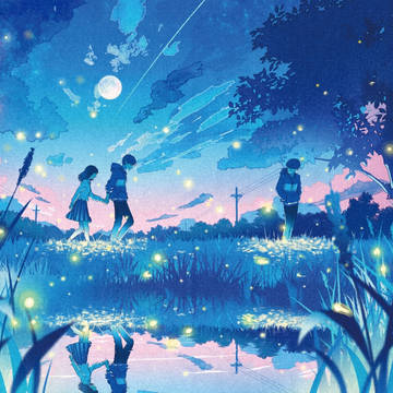 君はとけて、ここにいて