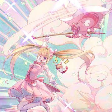 『デストロイ★』