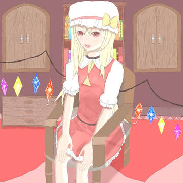 くつろいでるフラン