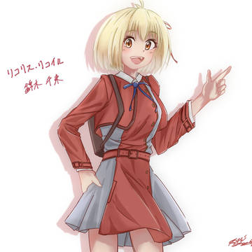 最近リコリスリコイルしか見てません。