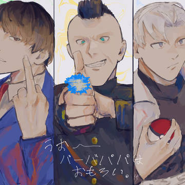 無題