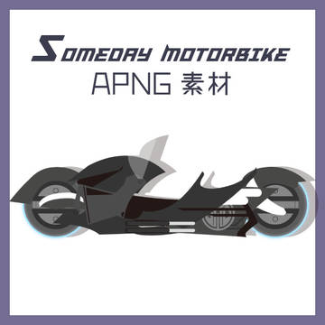 Someday Motorbike APNG素材